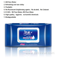 Pure Water Disposable Wet Wipes